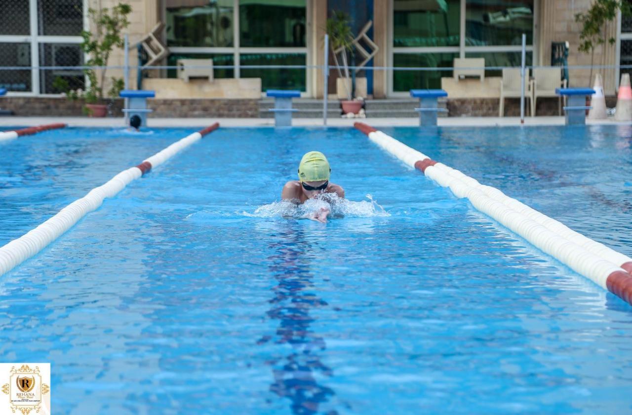 Rehana Plaza Hotel Кайро Екстериор снимка Swimming pool at the school